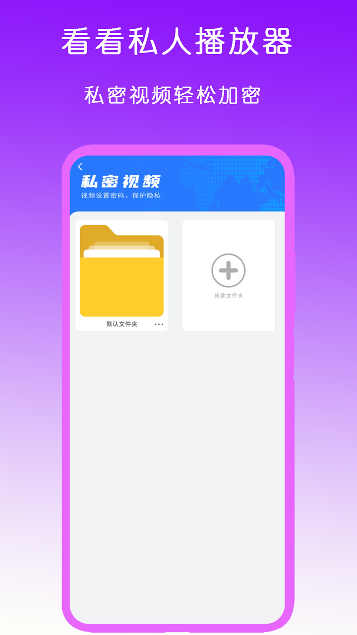 [免费] 天津歆梦女王 萝莉女王截图